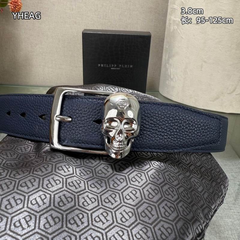 PP belt 38mmX95-125cm 8L19